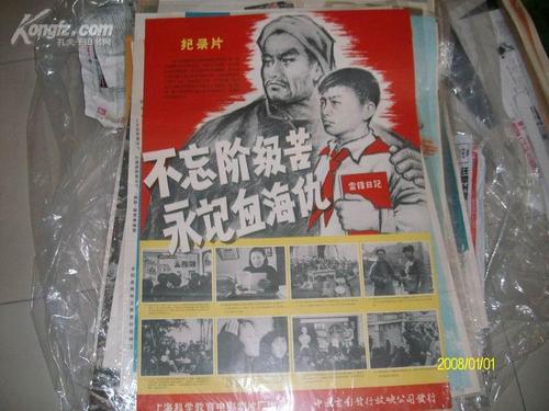 本科毕业证书和学位证书