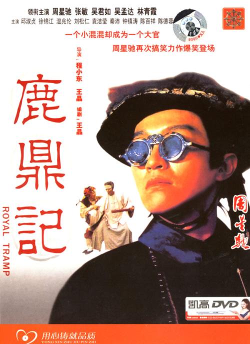 UserProfile:仿制格洛夫城市学院文凭毕业证